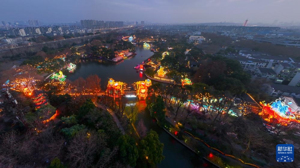 江苏南京：灯会璀璨夜 流光溢彩迎新春
