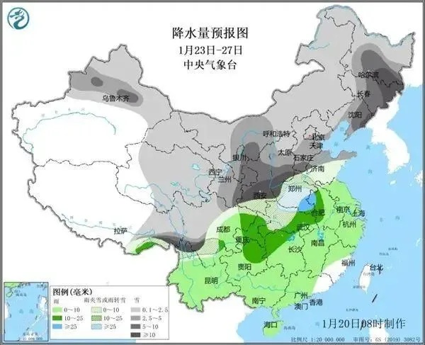 中到大雪！局部暴雪！今冬最强雨雪即将上线！