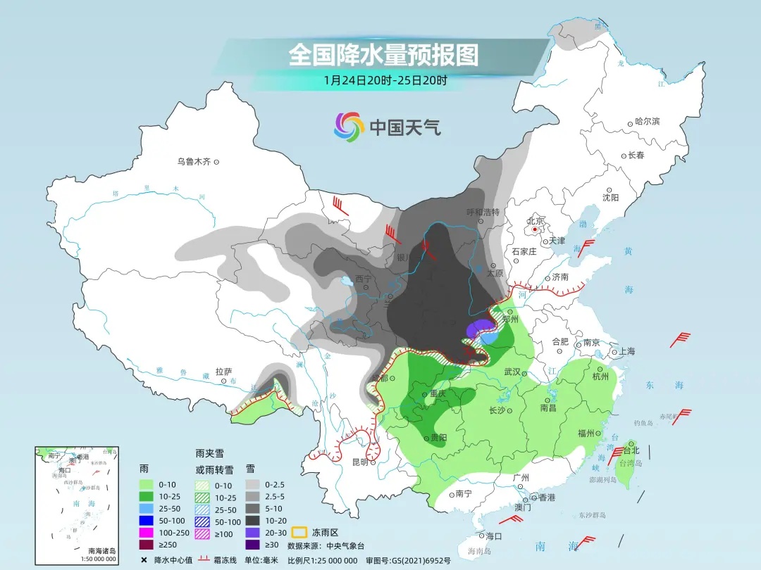 中到大雪！局部暴雪！今冬最强雨雪即将上线！