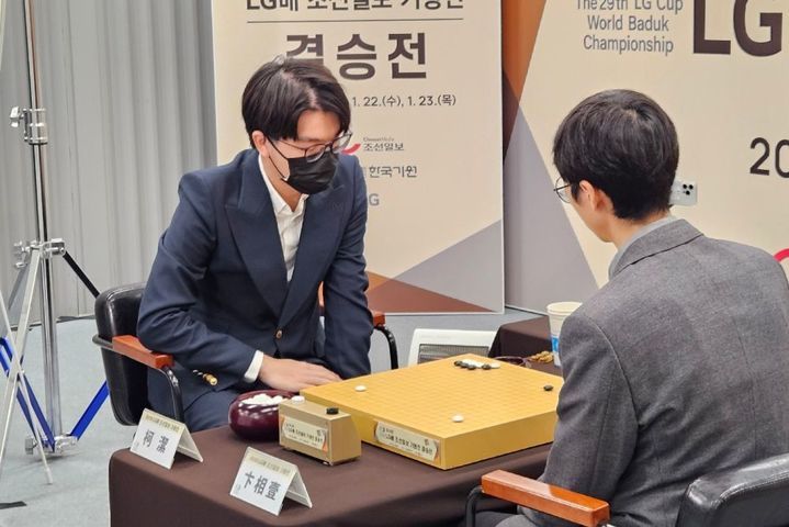 韩国围棋规则为何规定将“死子”放入棋盒盖？——从柯洁LG杯决赛次局犯规负说起