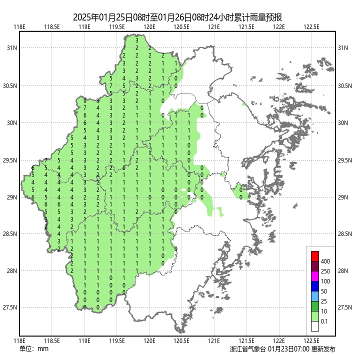 寒潮预警！降温图已“冻紫”！浙江雨雪消息来了