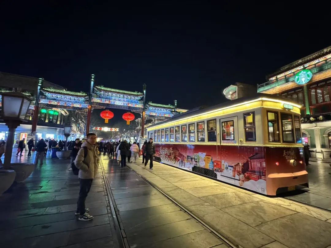 正阳桥镇水兽亮相!前门大街解锁京味春节新玩法 正阳桥镇水兽亮相!前门大街解锁京味春节新玩法