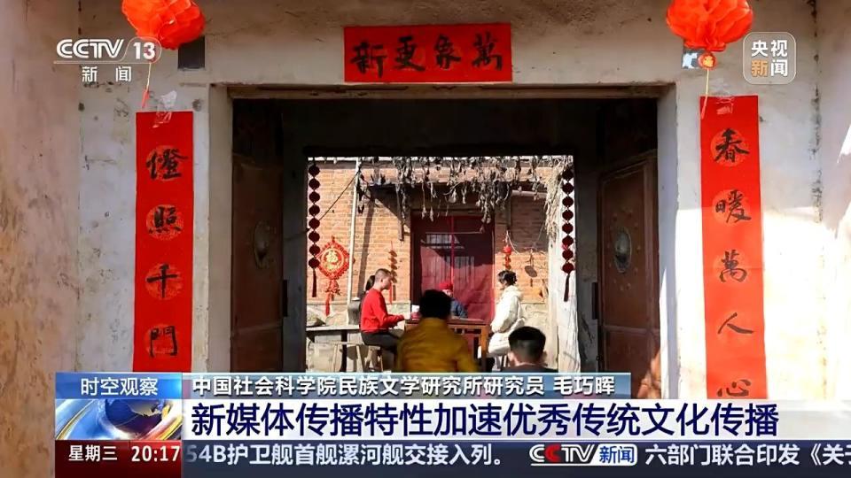 小年从何而来?南北方小年为何相差一天?一起了解 小年从何而来?南北方小年为何相差一天?一起了解