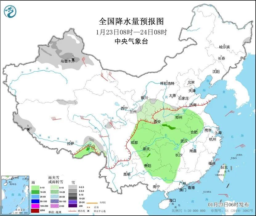 大暴雪、降温超14℃！今冬以来最强雨雪来袭！出行注意→