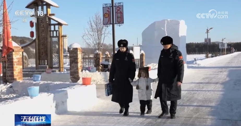 “霜花夫妻”守边疆：我们和村民相处得像一家人