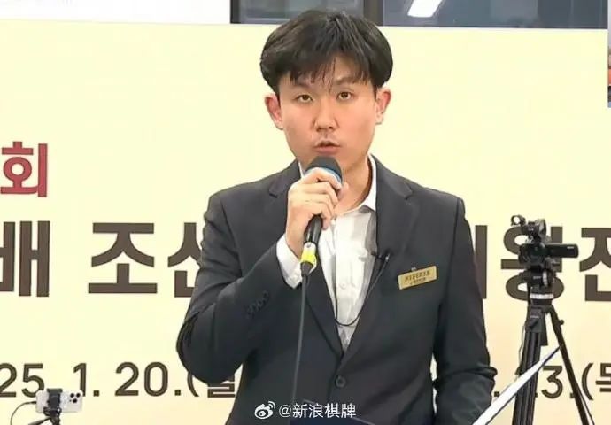 “我受够了!”柯洁暴怒退赛,韩国选手零胜夺冠,聂卫平:这是围棋界的悲剧 “我受够了!”柯洁暴怒退赛,韩国选手零胜夺冠,聂卫平:这是围棋界的悲剧