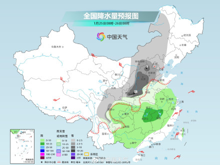 今冬以来最强降雪过程将上线 部分地区将有大到暴雪