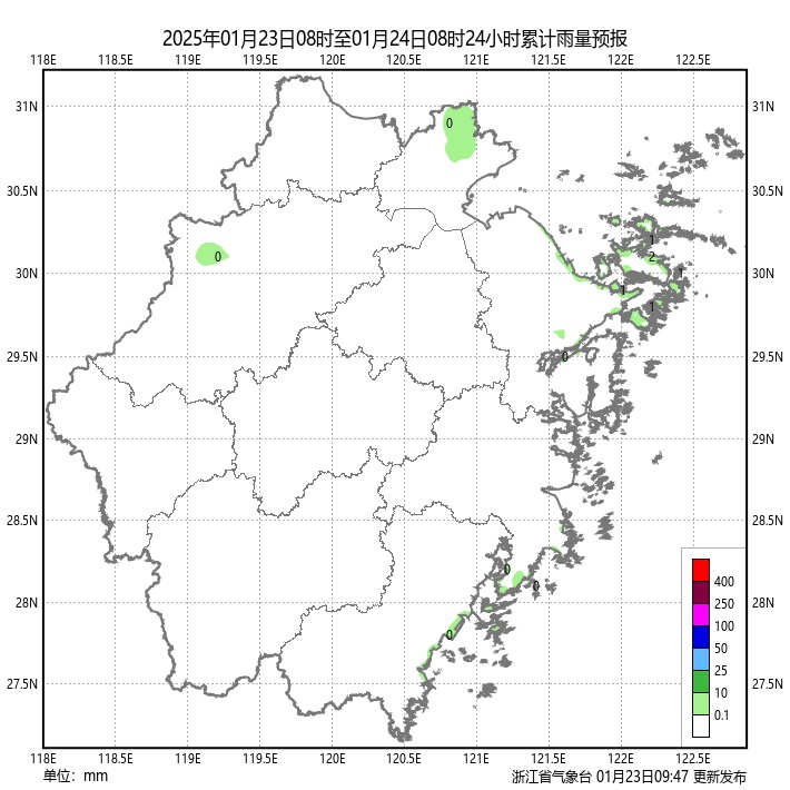 寒潮预警！降温图已“冻紫”！浙江雨雪消息来了