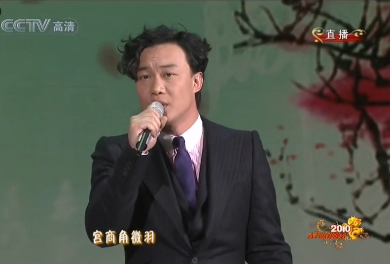 期待！陈奕迅与张雨霏春晚合唱