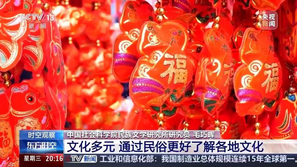 小年从何而来?南北方小年为何相差一天?一起了解 小年从何而来?南北方小年为何相差一天?一起了解