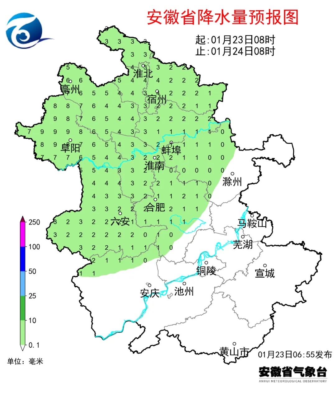 春节前，安徽将迎大范围雨雪＋寒潮