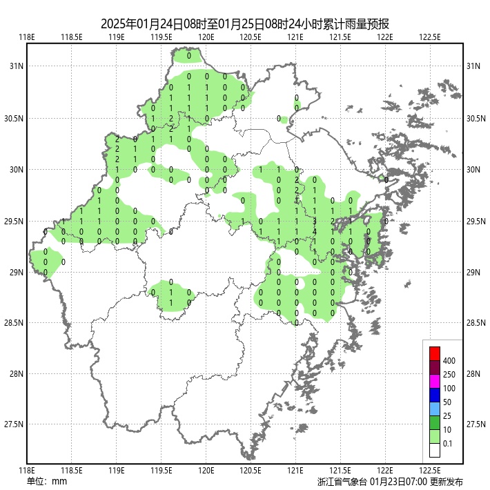 寒潮预警！降温图已“冻紫”！浙江雨雪消息来了