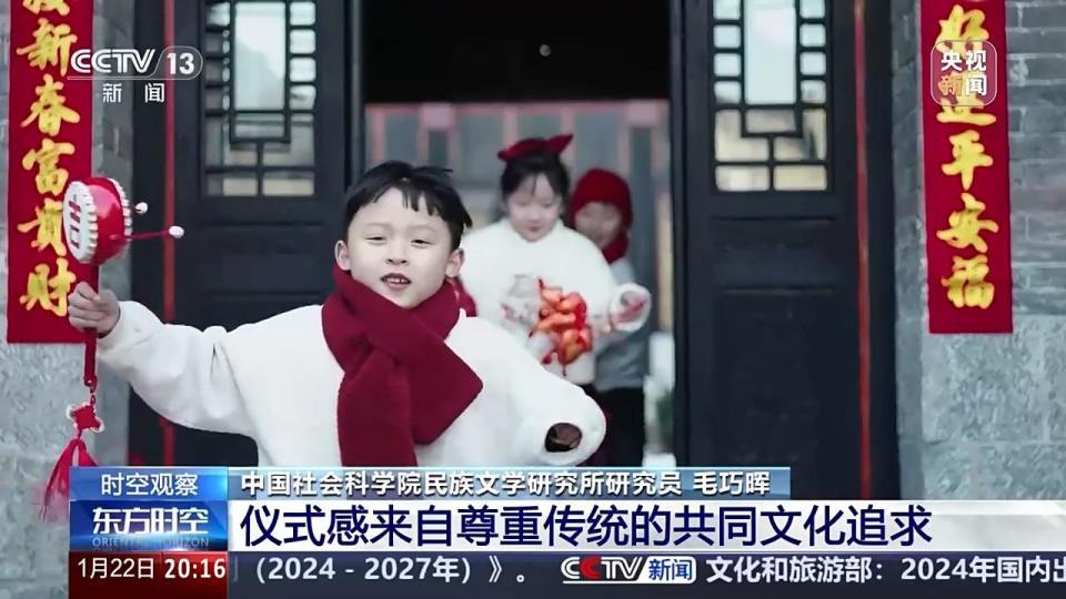 小年从何而来?南北方小年为何相差一天?一起了解 小年从何而来?南北方小年为何相差一天?一起了解