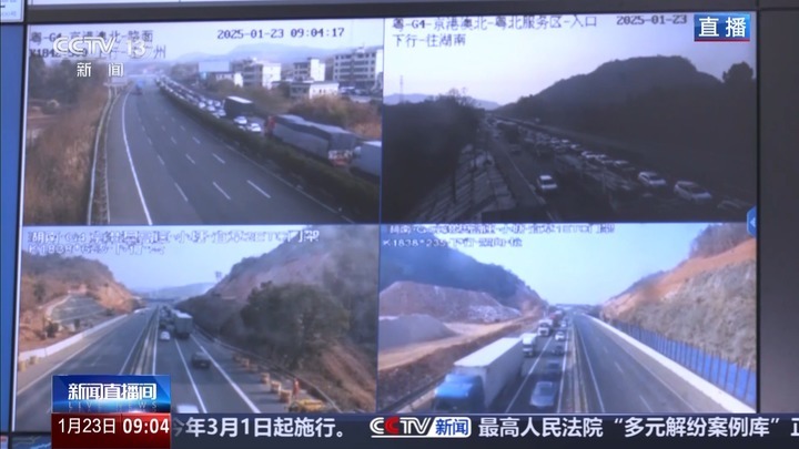 返乡车流明显增加 全国有哪些路段易拥堵?交通运输部分析 返乡车流明显增加 全国有哪些路段易拥堵?交通运输部分析