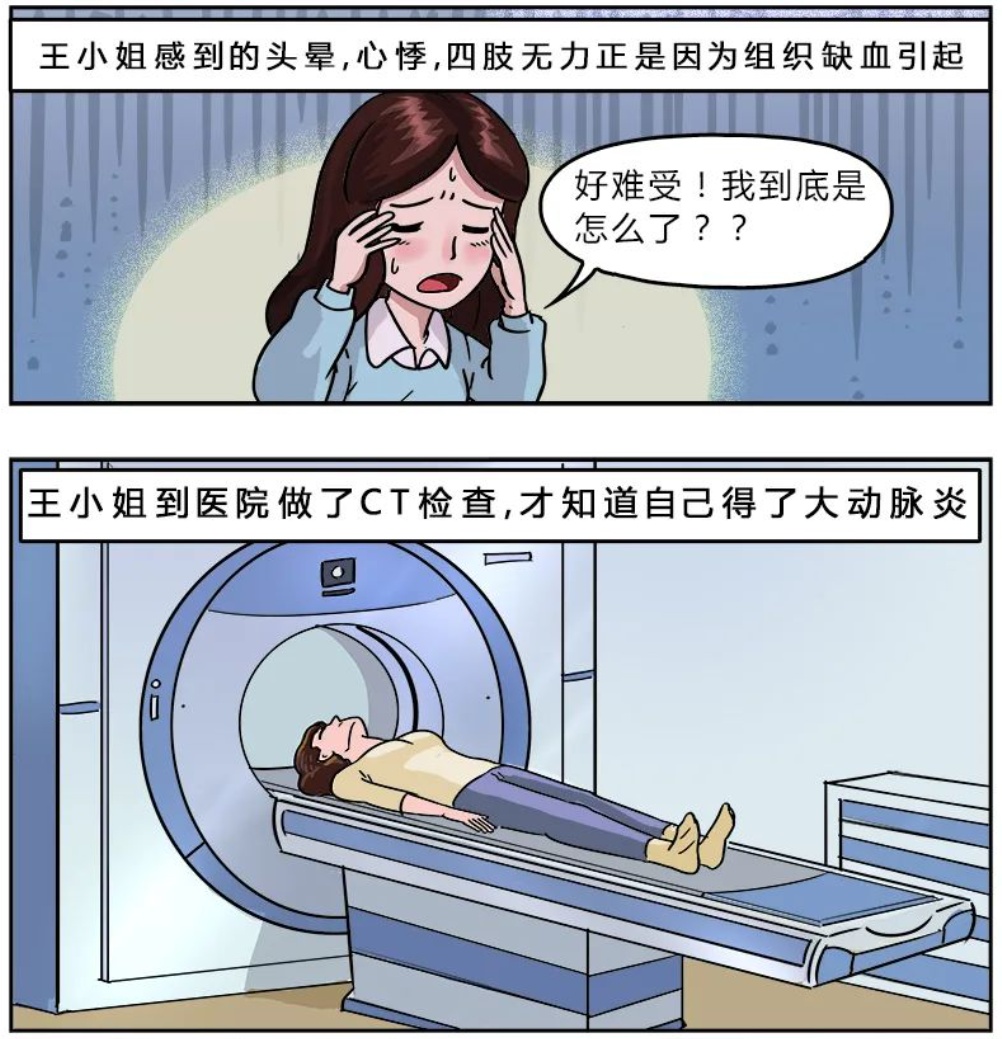 太突然！知名女歌手去世