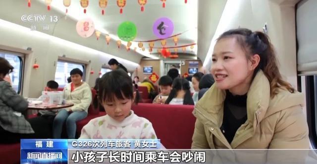 高铁“遛娃车厢”上热搜!网友:建议推广 高铁“遛娃车厢”上热搜!网友:建议推广
