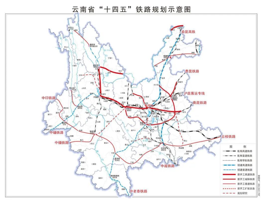 昆明人2小时飙到重庆吃火锅指日可待！渝昆高铁再迎好消息→