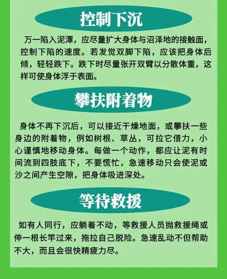 大爷捡漏“年货”，没想到把自己给“坑”进去了