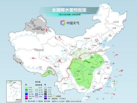 今冬以来最强降雪过程将上线 部分地区将有大到暴雪