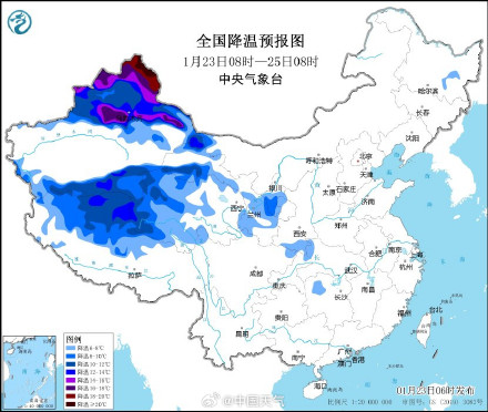 局地降温超14℃！今年首个寒潮预警发布