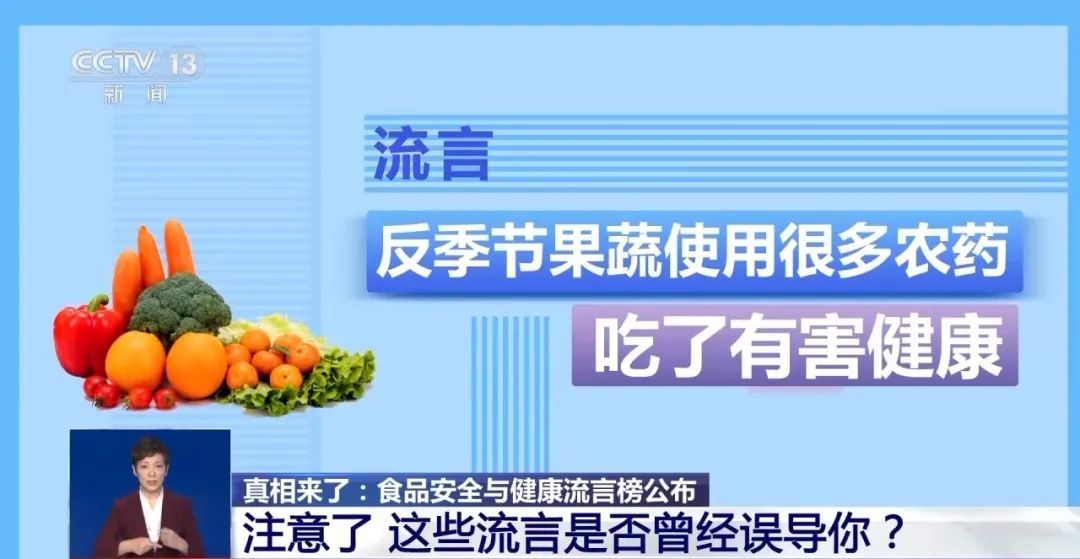 馒头冷冻3天就不能吃了？速看