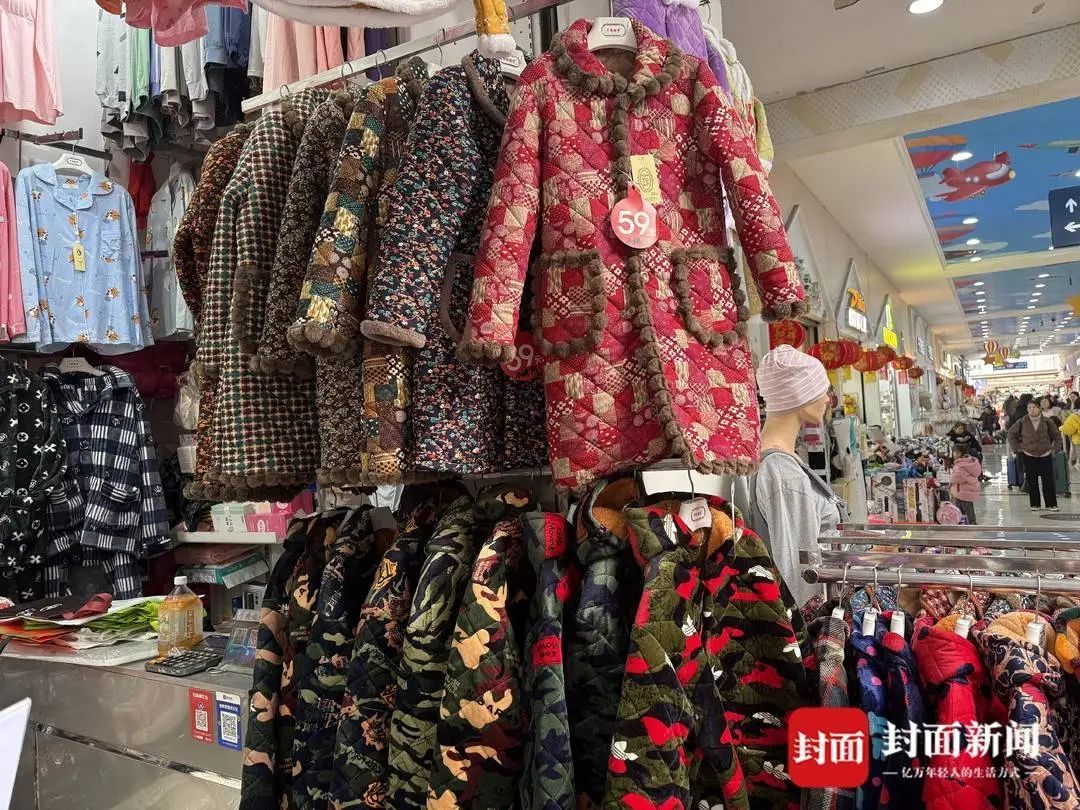 “四川省服”火了！有店铺最高日售上百件