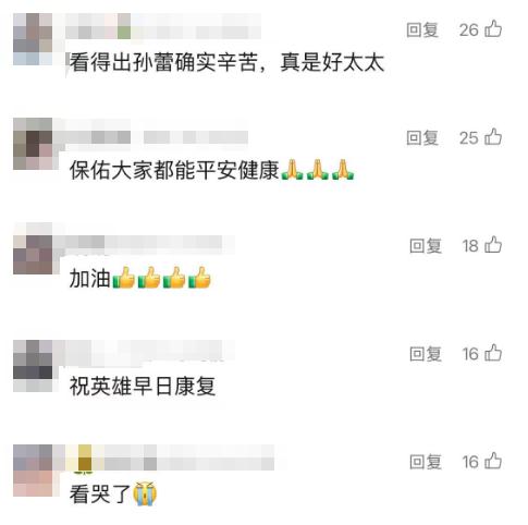 因救人智力倒退的消防员，恢复到“高中水平”！