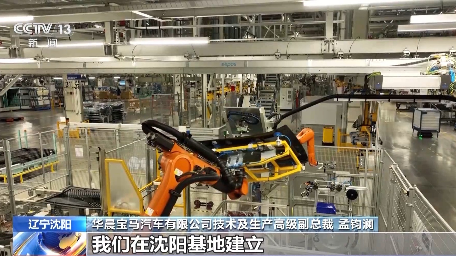 看好中国前景加大投入！外资企业深度融入中国市场