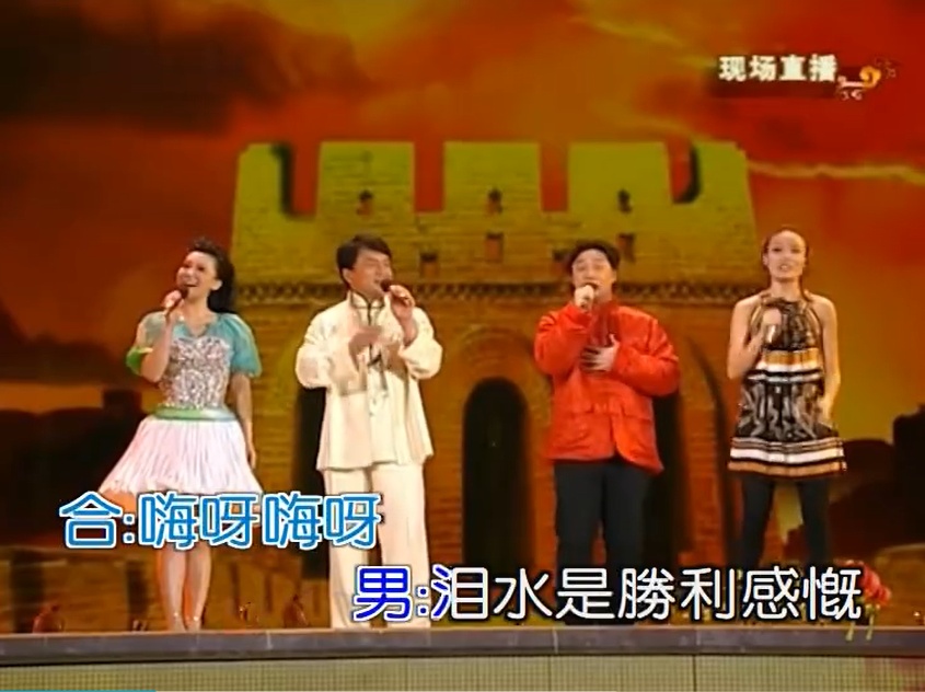 期待！陈奕迅与张雨霏春晚合唱