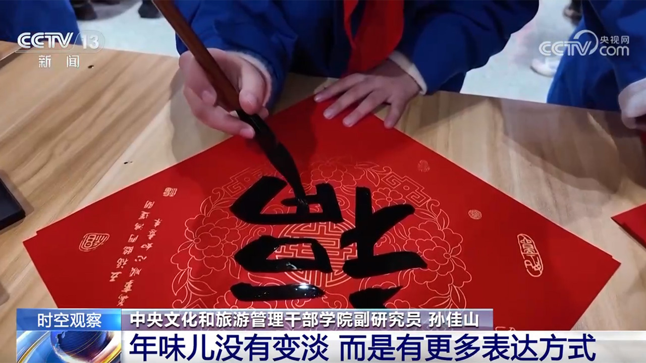 过小年迎大年：小年从何而来？各地小年有哪些特别仪式感？