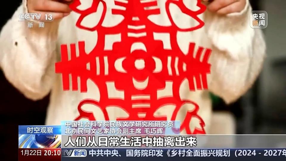 小年从何而来?南北方小年为何相差一天?一起了解 小年从何而来?南北方小年为何相差一天?一起了解