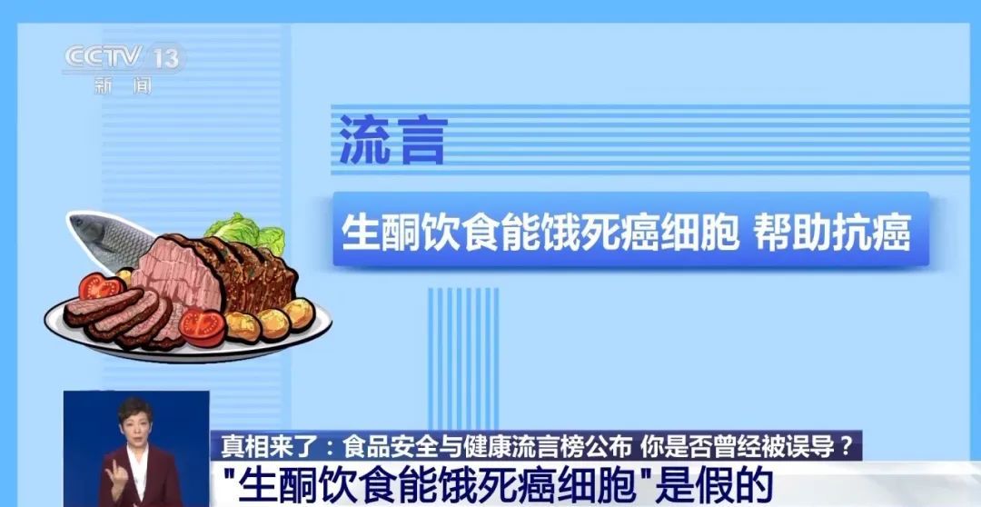 馒头冷冻3天就不能吃了？速看