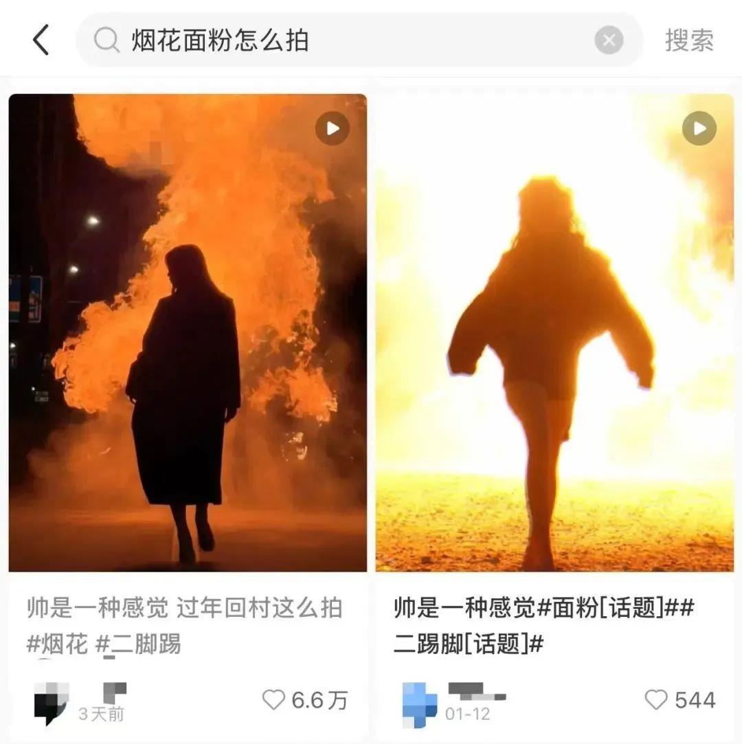 爆竹炸面粉？千万别跟风，粉尘爆炸很危险