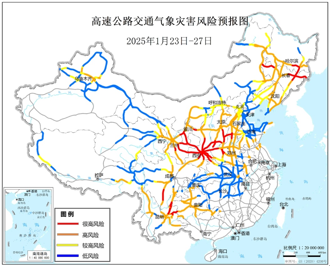 今冬以来最强雨雪来袭！甘肃发布寒潮预警→