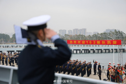 欢迎回家！中国海军第46批护航编队凯旋