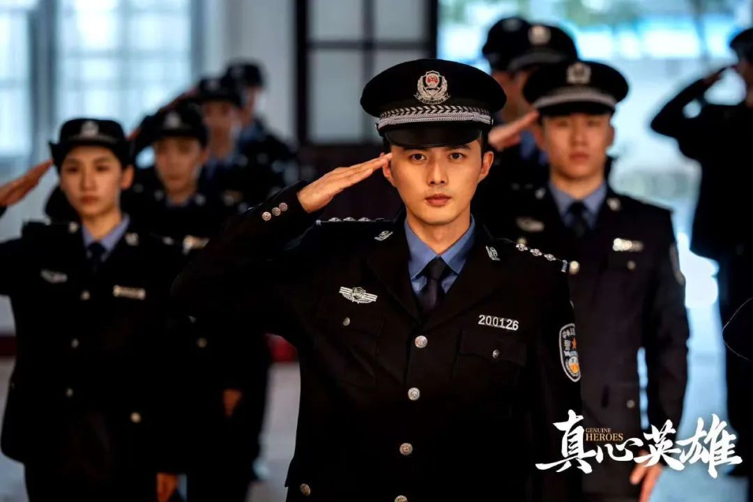在大热刑侦剧中,看见人民警察的时代群像 在大热刑侦剧中,看见人民警察的时代群像