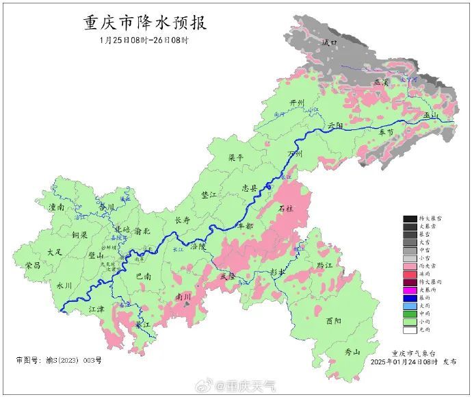 2025年首场寒潮来袭！