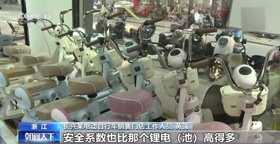 定了！今年继续补！双份实惠→