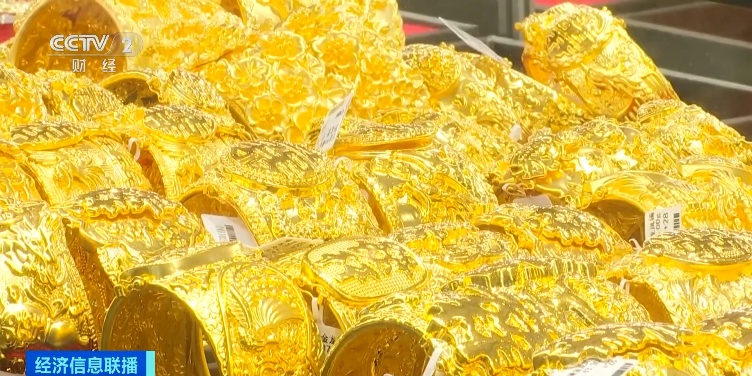 节前狂飙！金饰破830元/克，还能不能买？