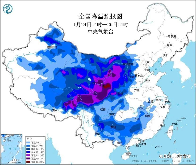 暴雪、寒潮预警！