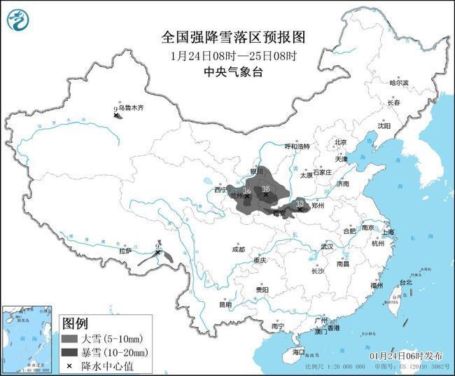 暴雪、寒潮黄色预警发布：多地降温可达14℃以上