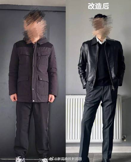 男生过年为相亲成功“拼了” 找穿搭师和化妆师指导救急 男生过年为相亲成功“拼了” 找穿搭师和化妆师指导救急