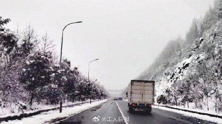 暴雪+寒潮+道路结冰！河南暴雪三预警齐发