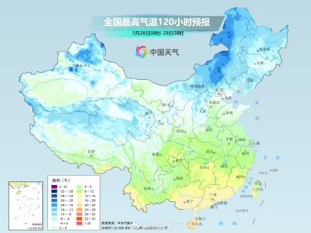 寒潮来袭降温图都冻紫了 北方多地气温跳水天寒地冻