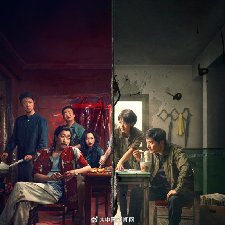 律师解析如何判断剧本是否抄袭 律师解析如何判断剧本是否抄袭