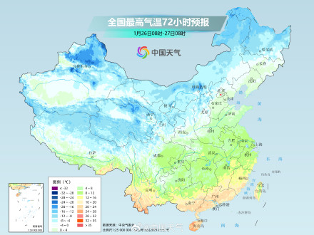 寒潮来袭降温图都冻紫了 北方多地气温跳水天寒地冻