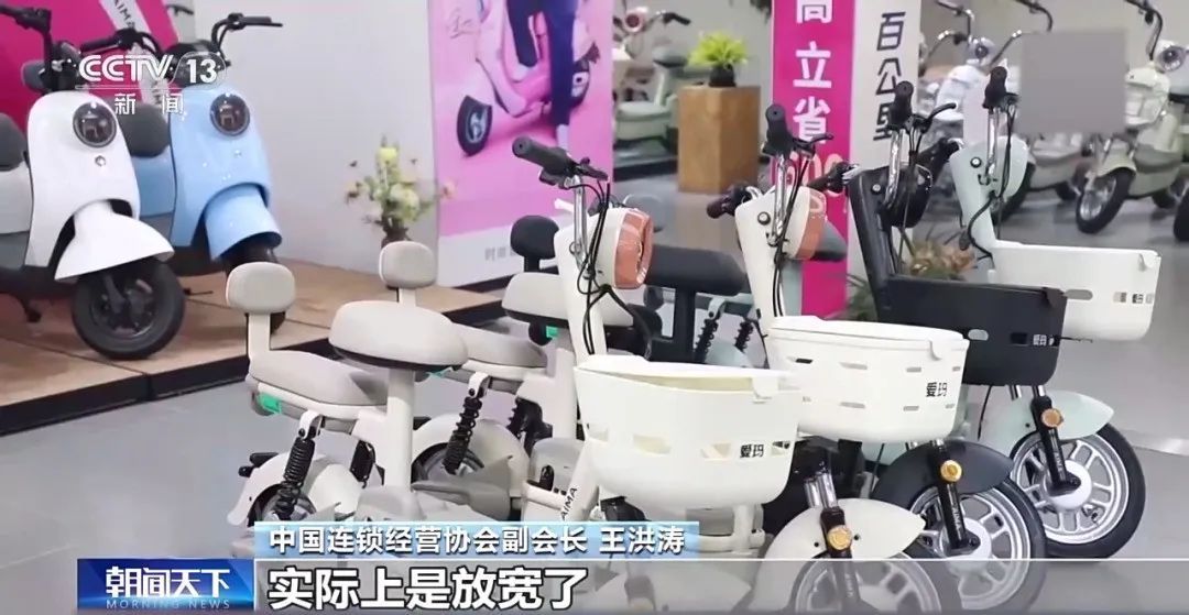 定了！今年继续补！双份实惠→