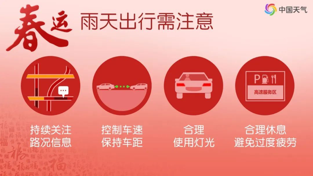 最高降20℃！昆明将下雪，出行需注意→