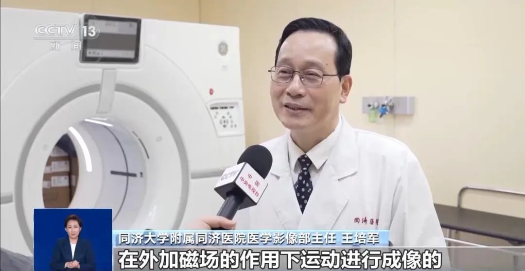 快扔掉！戴一天，辐射量相当于做上百次胸片