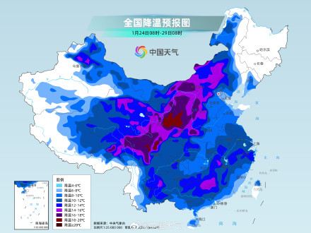 寒潮来袭降温图都冻紫了 北方多地气温跳水天寒地冻